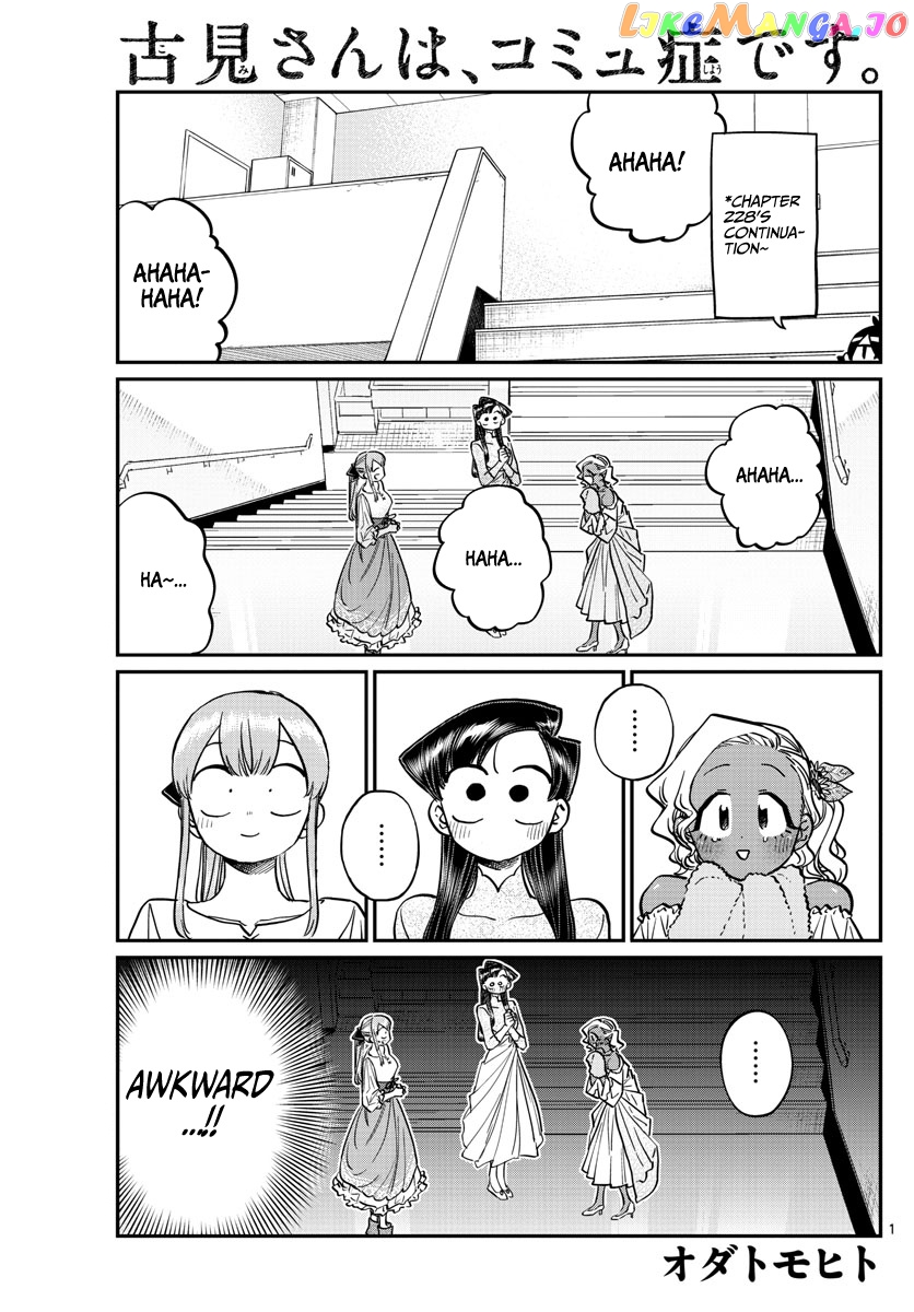 Komi Can